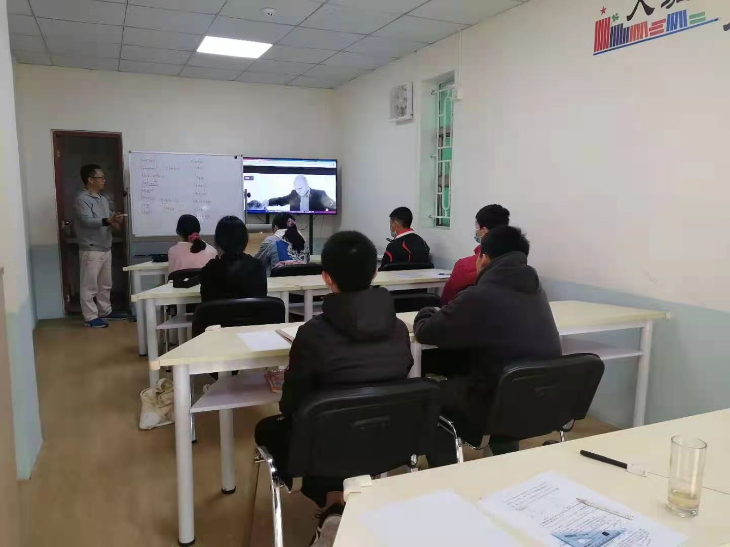 勤思考周老师在上课